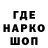 ТГК жижа Natnael Tefera