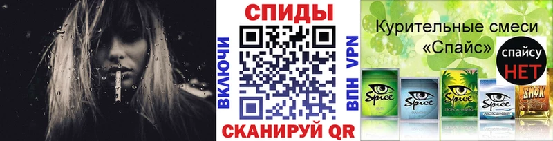 БУТИРАТ BDO  Воркута 