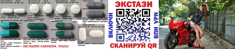 это Telegram  Воркута  Ecstasy MDMA 