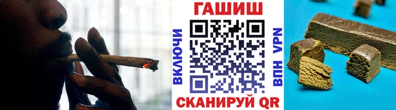 мега tor  Воркута  нарко площадка какой сайт  Гашиш убойный 