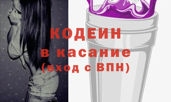 ПСИЛОЦИБИНОВЫЕ ГРИБЫ Белокуриха