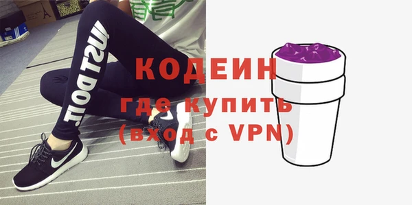 мяу мяу мука Беломорск