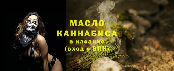 ПСИЛОЦИБИНОВЫЕ ГРИБЫ Белокуриха