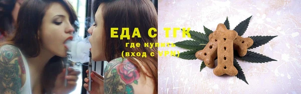мяу мяу мука Беломорск