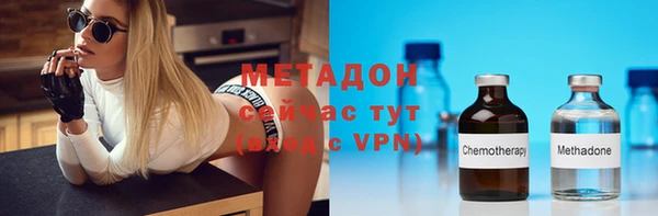 ПСИЛОЦИБИНОВЫЕ ГРИБЫ Белокуриха