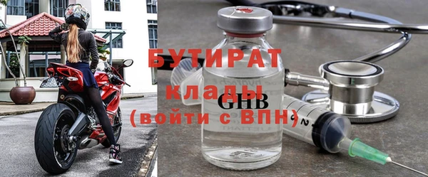 метадон Богданович