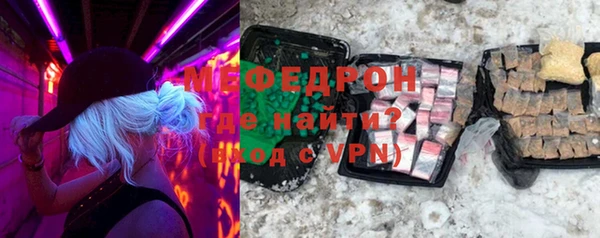 ПСИЛОЦИБИНОВЫЕ ГРИБЫ Белокуриха