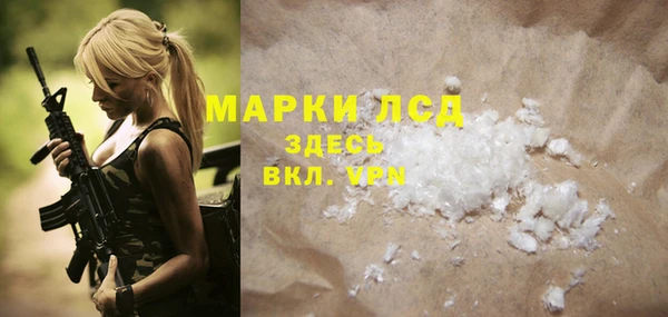мяу мяу мука Беломорск