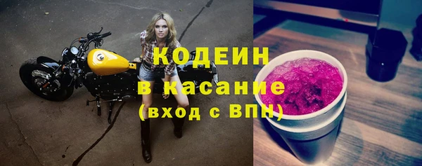 ПСИЛОЦИБИНОВЫЕ ГРИБЫ Белокуриха