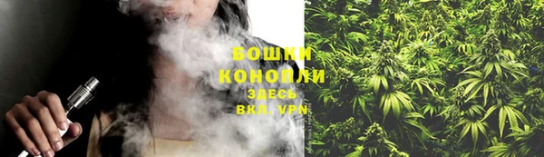 mix Лагань