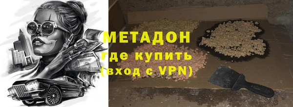 ПСИЛОЦИБИНОВЫЕ ГРИБЫ Белокуриха