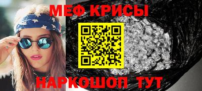 MDMA Кулебаки