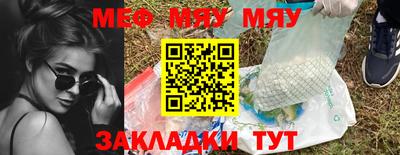 гашик Кунгур