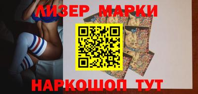 MDMA Кулебаки