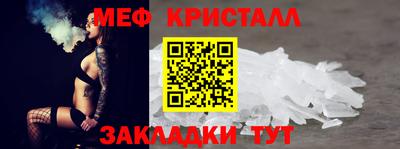 mix Кумертау