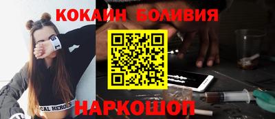 гашик Кунгур