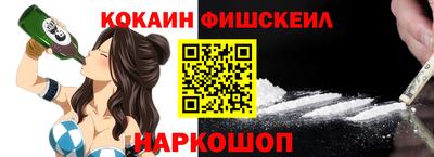 mix Кумертау