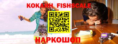 mix Кумертау