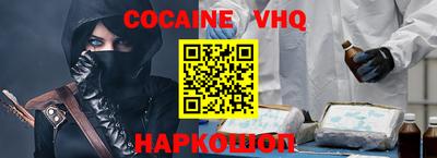 mix Кумертау