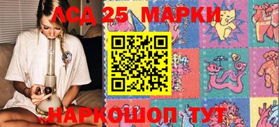 гашик Кунгур
