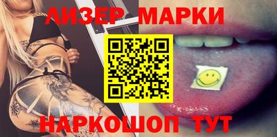 MDMA Кулебаки