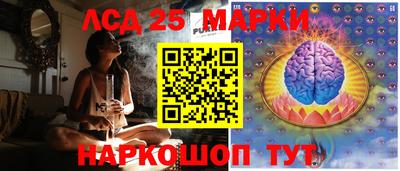 меф VHQ Анжеро-Судженск