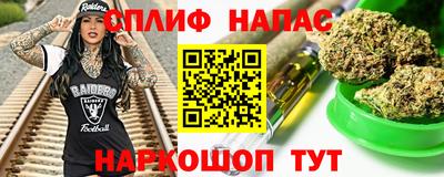 MDMA Кулебаки