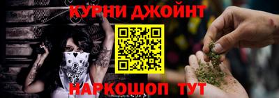гашик Кунгур