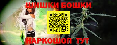 марки lsd Ангарск