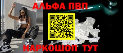 гашик Кунгур