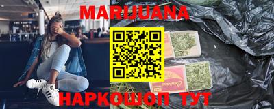 гашик Кунгур
