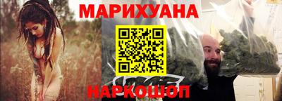 гашик Кунгур