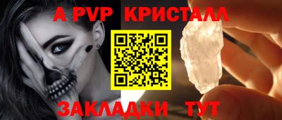 mix Кумертау