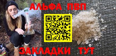 mix Кумертау