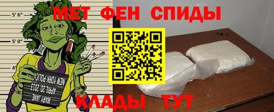 гашик Кунгур