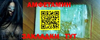 mix Кумертау