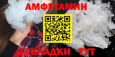 mix Кумертау