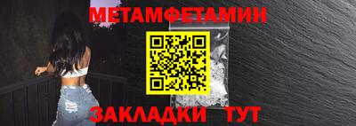 MDMA Кулебаки