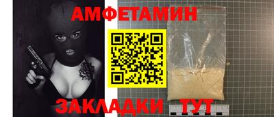 MDMA Кулебаки