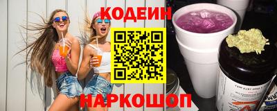 mix Кумертау