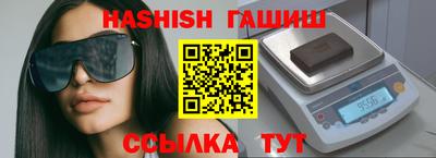 скорость mdpv Анапа