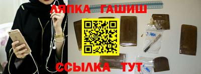 MDMA Кулебаки