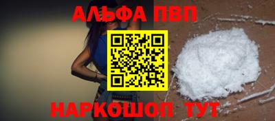 mix Кумертау