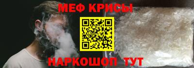 гашик Кунгур