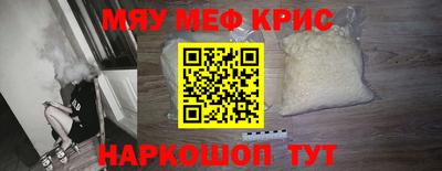 MDMA Кулебаки
