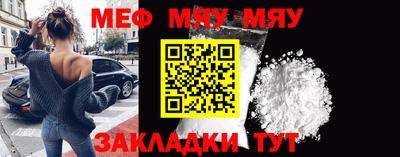 MDMA Кулебаки