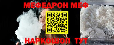 mix Кумертау