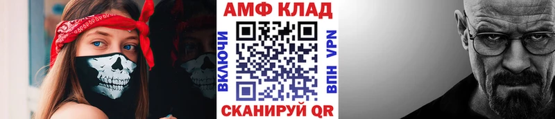 наркошоп  Воркута  Первитин Methamphetamine 
