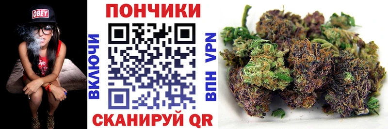 OMG ссылка  Воркута  Конопля THC 21% 