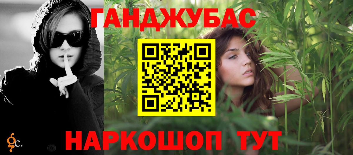 Бошки марихуана SATIVA & INDICA Воркута